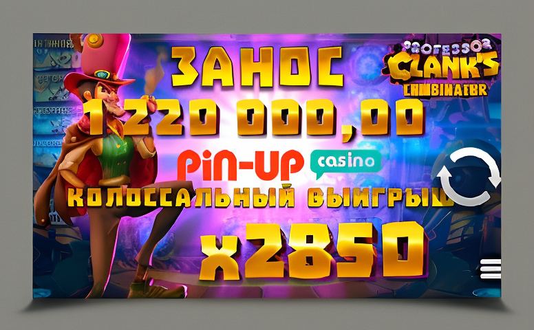 Azino777 75